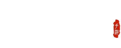 武道风云手游